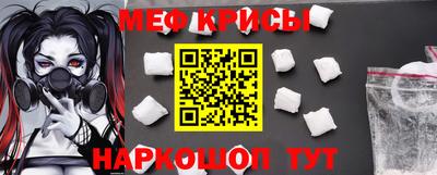 бошки Гулькевичи