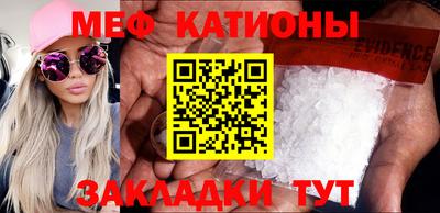 бошки Гулькевичи