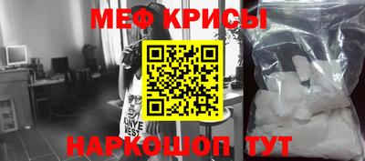 бошки Гулькевичи