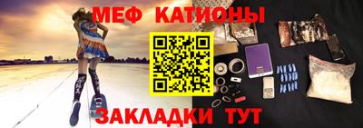 сатива Гудермес