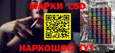бошки Гулькевичи
