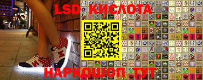 бошки Гулькевичи