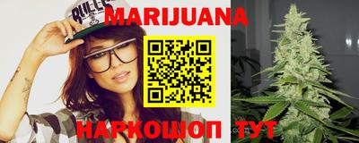 индика Гуково