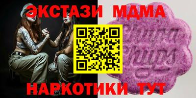 бошки Гулькевичи