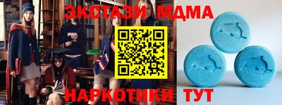 бошки Гулькевичи