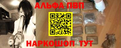индика Гуково