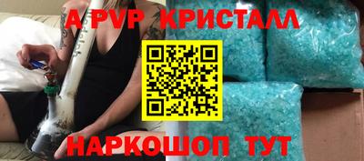 бошки Гулькевичи