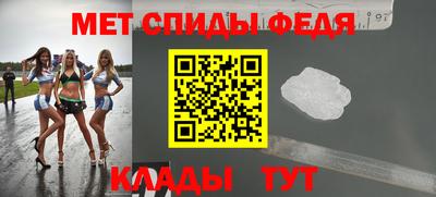 сатива Гудермес