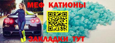 индика Гуково