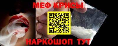 бошки Гулькевичи