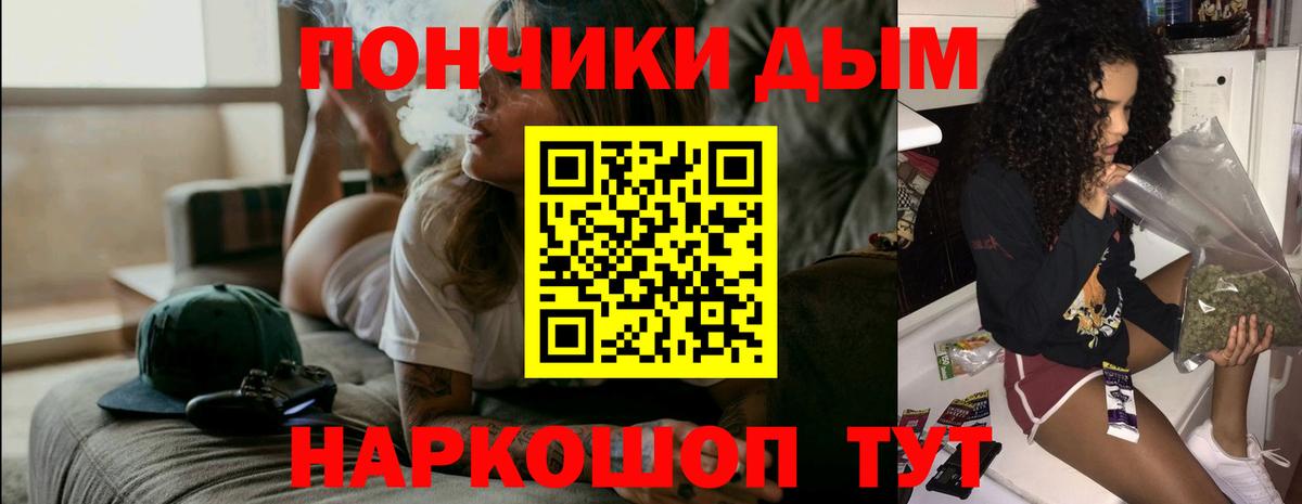 Марихуана гибрид  Канабис планчик  Назрань  Вход с VPN  МАРИХУАНА OG Kush  Шишки марихуана LSD WEED 